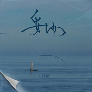 成人❌❌❌免费🔞泡妞
