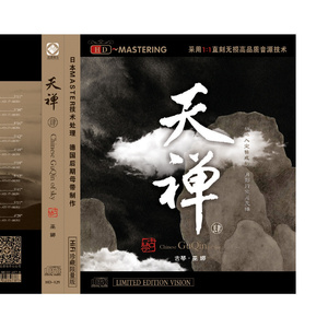 成人❌❌❌免费🔞泡妞
