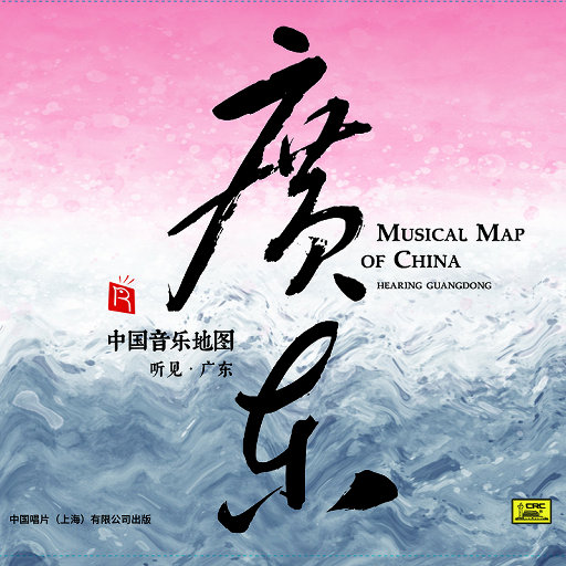 成人❌❌❌免费🔞泡妞
